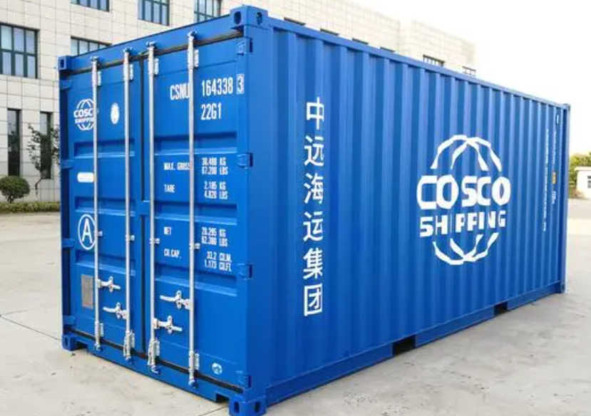 历城20尺全新集装箱出售